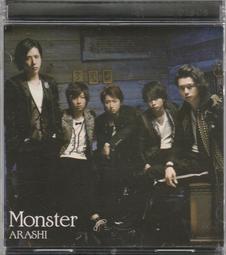 嵐ARASHI二宮和也大野智 j家周邊背電腦雙肩學生夜光書 歷史價格詳細信息