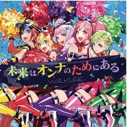 日本代購  超時空要塞 HI-METAL R VF-1A 麥克斯米利日版手辦 歷史價格詳細信息
