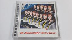 [福臨小舖](早安少女組 WE'RE ALIVE 附1張歌詞+1張中譯詞+1張側標 正版CD) 歷史價格詳細信息