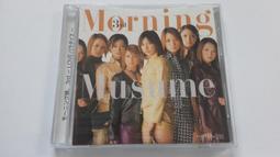 [福臨小舖](早安少女組 WE'RE ALIVE 附1張歌詞+1張中譯詞+1張側標 正版CD) 歷史價格詳細信息