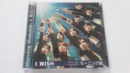 [福臨小舖](早安少女組 WE'RE ALIVE 附1張歌詞+1張中譯詞+1張側標 正版CD) 歷史價格詳細信息