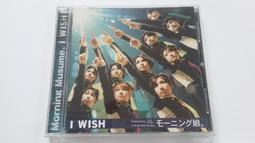 [福臨小舖](早安少女組 WE'RE ALIVE 附1張歌詞+1張中譯詞+1張側標 正版CD) 歷史價格詳細信息