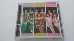 粉紅少女的守護天使│ORANGE-TOON│新苗文化 無劃記119H 歷史價格詳細信息