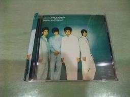 樂庭(日文)DA PUMP-活力四射(Expression) 歷史價格詳細信息