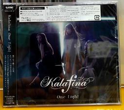 KALAFINA 大滝若菜 WAKANA 個人專輯＊日空版LP包裝2 SHM-CD附寫真 全新現貨未拆＊ 歷史價格詳細信息
