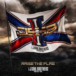 三代目 J SOUL BROTHERS from 放浪一族 RAISE THE FLAG 普通版CD 台灣正版全新 價格比較,價格查詢,歷史價格詳細信息