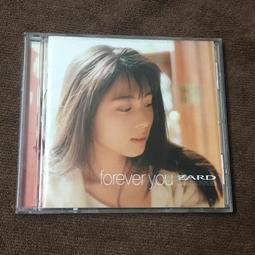 ZARD - Today is another day 日版專輯 歷史價格詳細信息