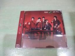 Gift 日版 東方project fumo 八意永琳  附特典徽章 歷史價格詳細信息