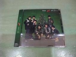 Gift 日版 東方project fumo 八意永琳  附特典徽章 歷史價格詳細信息