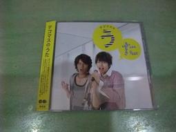 樂庭(日文)田村直美(Tamura Naomi)-Touch Me:日版小CD單曲 歷史價格詳細信息