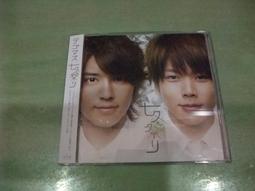 樂庭(日文)田村直美(Tamura Naomi)-Touch Me:日版小CD單曲 歷史價格詳細信息