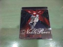 日本NOBLE帝國EC12型編碼器無定位24脈沖平滑手感 示波器調節開關【開票聯繫客服】 歷史價格詳細信息