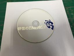 二手裸片 CD 專輯 B'z 今夜月の見える丘に <Z81> 歷史價格詳細信息