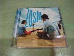 逗音不鏽鋼金屬指尖陀螺EDC權勢之眼旋轉減壓玩具手指間解壓神器 歷史價格詳細信息