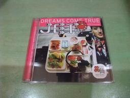 美夢成真 Dreams come true - the monster 二手裸片 CD 專輯 <G16> 歷史價格詳細信息