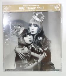 新款 THANKO EYEMASSWH 充電式 蒸氣眼罩 溫熱 電熱眼罩 USB充電 2段溫度 放鬆 舒壓 附收納袋 歷史價格詳細信息