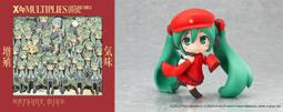 初音中號蔥42cm帶支架可彎曲 小蔥吊飾鑰匙圈大蔥抱枕 MIKU蔥娘甩蔥舞毛絨玩具絨毛玩偶布偶道具cos cospaly 歷史價格詳細信息
