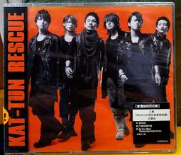 清倉回血！ 民間回收壽山石《雙鼠運財》把件，壽山旗降石材質，23185 歷史價格詳細信息