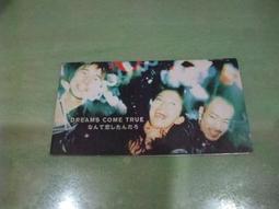 美版 CD《小賈姬》夢醒時分／ JACKIE EVANCHO Awakening 全新未拆 歷史價格詳細信息