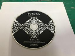 二手專輯CD KAT-TUN 在我們的城市裡 僕らの街で CD+DVD 日版/有側標 <95K> 歷史價格詳細信息