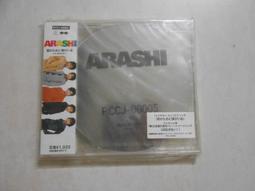 二手 CD 嵐 ARASHI 繫 カイト 日版 單曲 有側標 C箱 歷史價格詳細信息