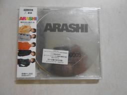 【森林二手CD】10906 箱4 《余天 四十年經典CD》 缺夏之豔  春之頌缺1片 歷史價格詳細信息