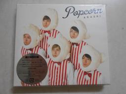 正品 NIke Air Force 1 07 Low PRM EMB "Popcorn" 米白 爆米花 女款 歷史價格詳細信息