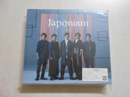 【森林二手CD】 箱5 全新日版《ARASHI 嵐  迷宮戀曲 CD+DVD 初回限定盤》外盒有傷 歷史價格詳細信息