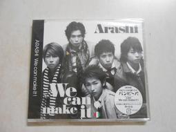 二手 CD 嵐 ARASHI 繫 カイト 日版 單曲 有側標 C箱 歷史價格詳細信息