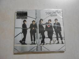 【森林二手CD】 箱5 全新日版《ARASHI 嵐  迷宮戀曲 CD+DVD 初回限定盤》外盒有傷 歷史價格詳細信息