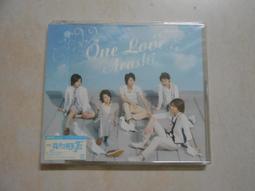 【森林二手CD】 箱4 台版《ARASHI 嵐   感謝感激暴風雨》 歷史價格詳細信息