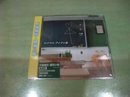 樂庭(日文)田村直美(Tamura Naomi)-Touch Me:日版小CD單曲 歷史價格詳細信息