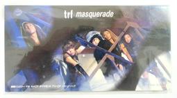 Masquerade Brand Fleur de lis Studded/Silver Eyeglass Lanyard/Necklace 歷史價格詳細信息