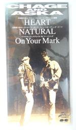 恰克飛鳥 Chage & Aska｜陰陽 Yin & Yang(2CD，附側標)｜【片況佳/有封面】 歷史價格詳細信息