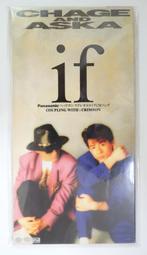 恰克飛鳥 Chage & Aska｜陰陽 Yin & Yang(2CD，附側標)｜【片況佳/有封面】 歷史價格詳細信息