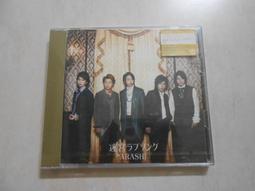 二手CD 迷戀咖啡香 西洋歌曲 歷史價格詳細信息