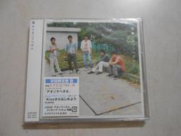 【森林二手CD】 箱5 全新日版《ARASHI 嵐  迷宮戀曲 CD+DVD 初回限定盤》外盒有傷 歷史價格詳細信息