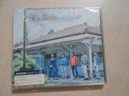 【森林二手CD】 箱5 全新日版《ARASHI 嵐  迷宮戀曲 CD+DVD 初回限定盤》外盒有傷 歷史價格詳細信息