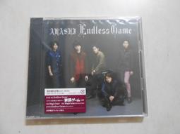【森林二手CD】 箱5 全新日版《ARASHI 嵐  迷宮戀曲 CD+DVD 初回限定盤》外盒有傷 歷史價格詳細信息