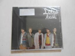 免運 全新 初回限定版 PS2 女神戰記 2 希爾梅莉亞 日版 正版 15 歷史價格詳細信息