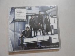 免運 全新 初回限定版 PS2 女神戰記 2 希爾梅莉亞 日版 正版 15 歷史價格詳細信息