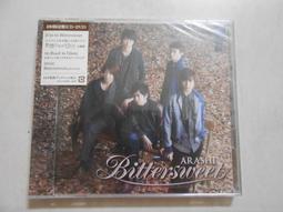 Bittersweet Waltz 弓島咖啡事件簿 2 警部失蹤 小路幸也 東京下町古書店 花開小路作者 東販 歷史價格詳細信息