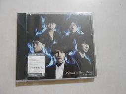 二手 CD ARASHI 嵐 Calling Breathless 日版 單曲 有側標 D箱 歷史價格詳細信息