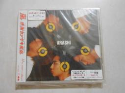 二手 CD 嵐 ARASHI 風箏 カイト 日版 單曲 有側標 C箱 歷史價格詳細信息