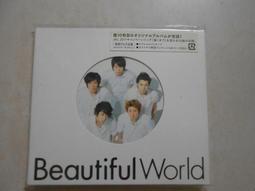 【森林二手CD】 箱5 全新日版《ARASHI 嵐  迷宮戀曲 CD+DVD 初回限定盤》外盒有傷 歷史價格詳細信息