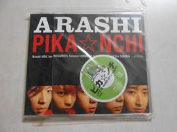 日本NACHI不二越電機泵組合UVN-1A-1A3-1.5-4-11 歷史價格詳細信息