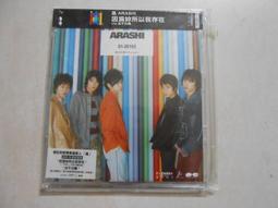 《因為你，我在這裡》伊梓帆寫真書【城邦讀書花園】 歷史價格詳細信息