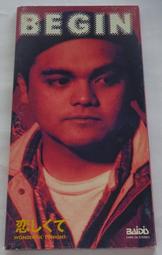 日本沖繩 儀間比呂志版画 明信片 (6張一組) 歷史價格詳細信息