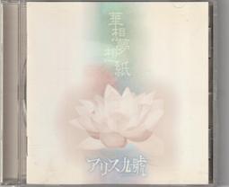 九樂足銀999銀手鐲女年輕款小眾設計光面實心推拉銀鐲子送女友禮 歷史價格詳細信息