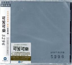 2007年，〔正廠〕下關茶廠，雲南下關生沱，100克 歷史價格詳細信息